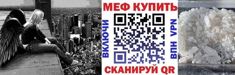 Сколько стоит Кингисепп ГАШ  Бошки Шишки  APVP  Амфетамин  МЕФ 