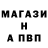 Кетамин VHQ PapaKrampus