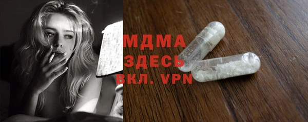 МДПВ Верхнеуральск