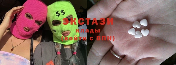 скорость Богородск