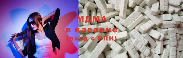 МДПВ Верхнеуральск