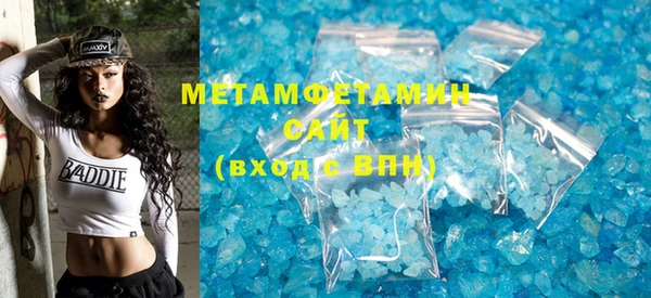 МДПВ Верхнеуральск