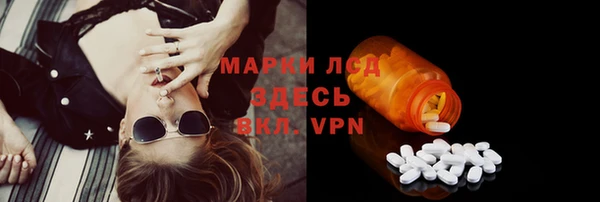 МДПВ Верхнеуральск