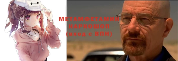 МДМА Богданович