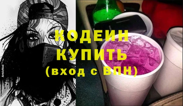 МДМА Богданович