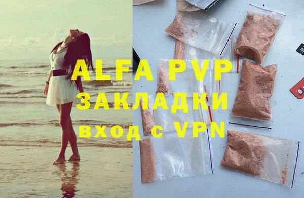 МДПВ Верхнеуральск