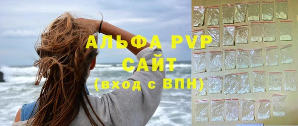 a pvp Белоозёрский