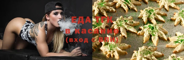 2c-b Верхний Тагил