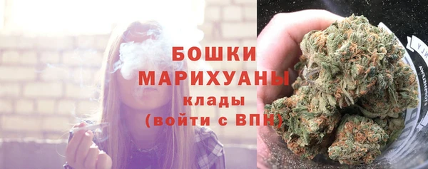 меф Белокуриха
