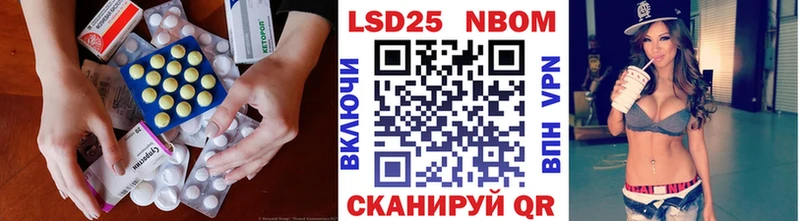 Лсд 25 экстази ecstasy  сайты даркнета Telegram  Кингисепп  даркнет сайт 